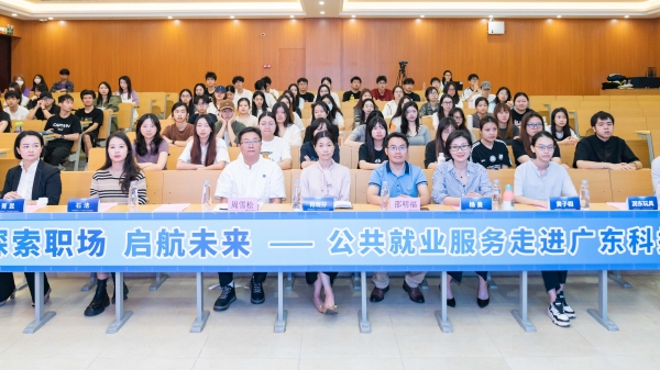 01 活動現(xiàn)場