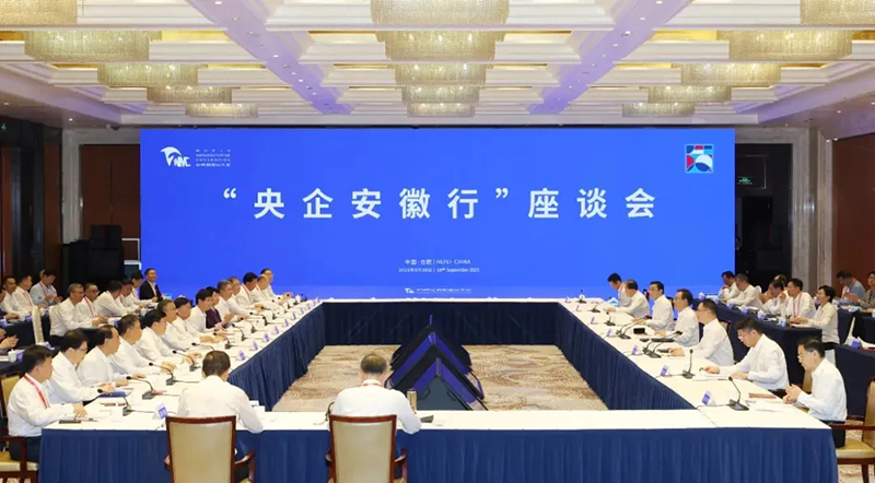 640 (1)_看圖王.web