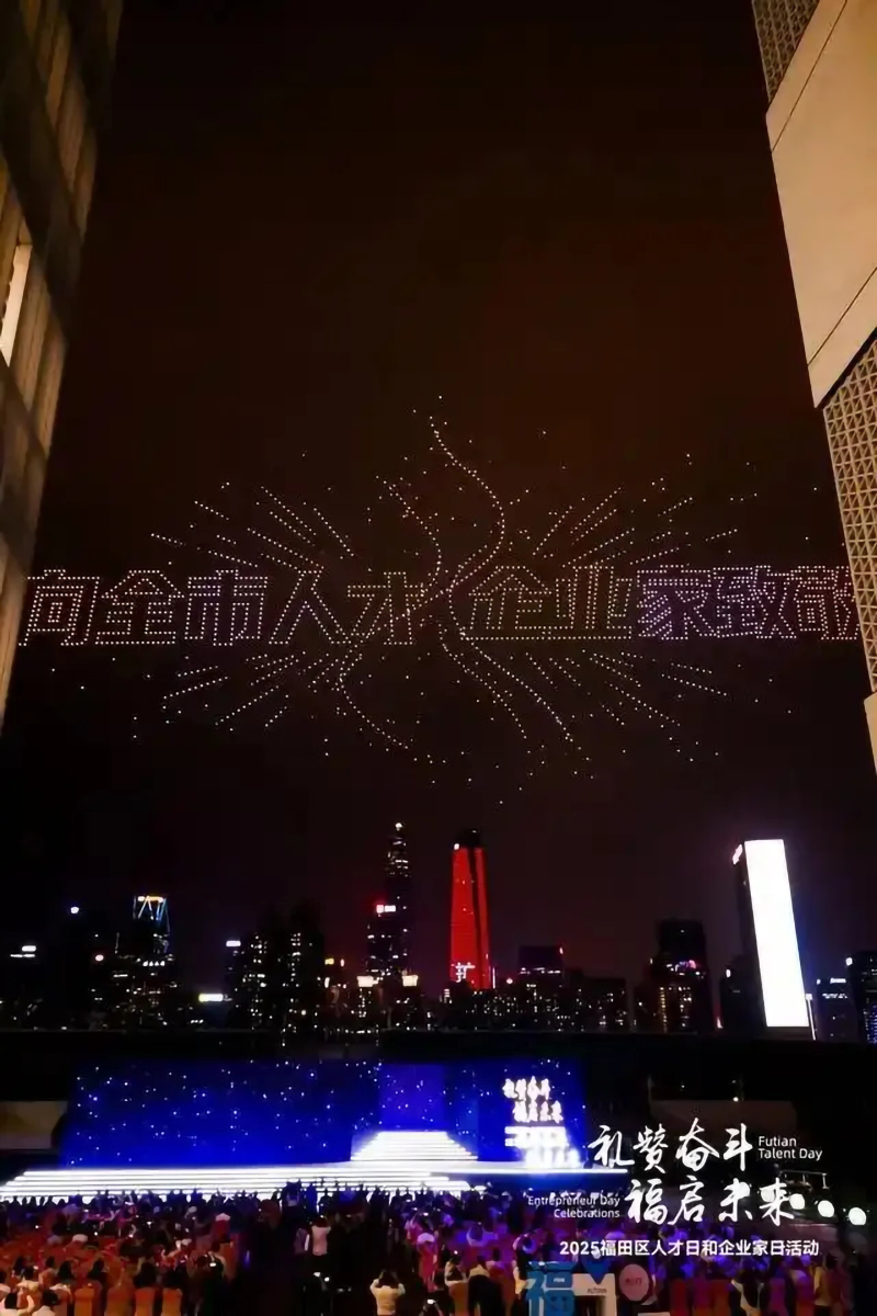 640 (1)_看圖王.web